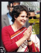 The Sunday Indian - January 26, 2014 January 26, 2014